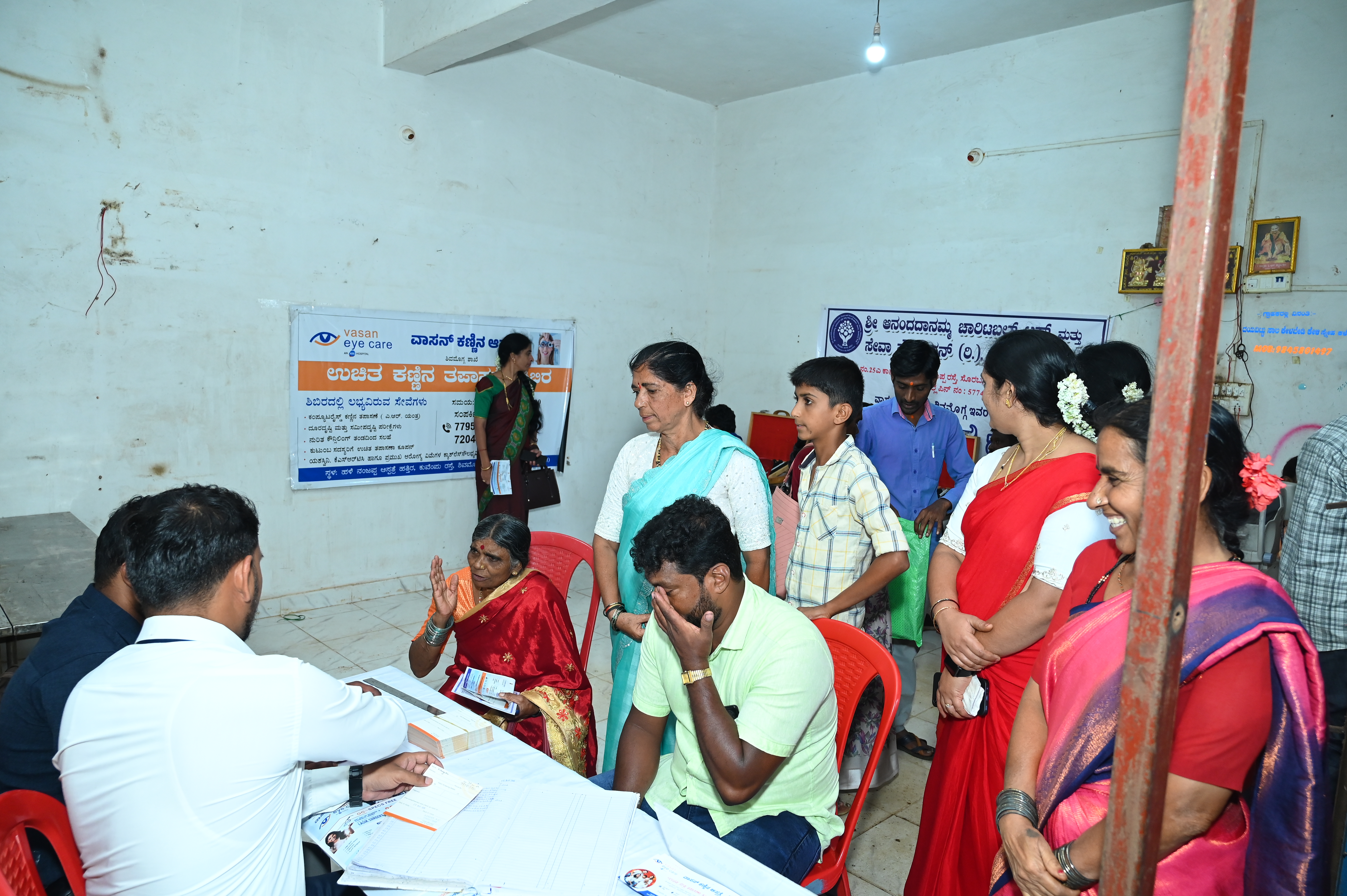 Blood Donation Initiative